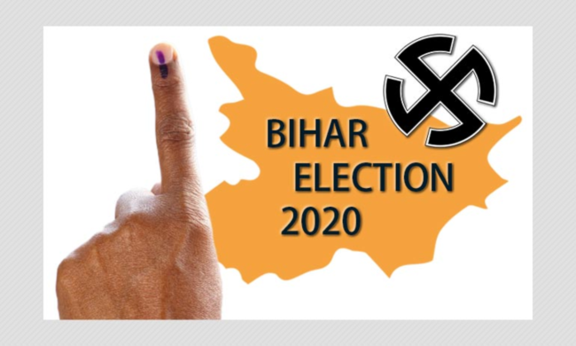 BIHAR ELECTIONS
